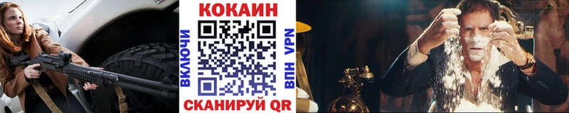 Где продают наркотики Всеволожск ЭКСТАЗИ  Амфетамин  Канабис  ГАШИШ  COCAIN 