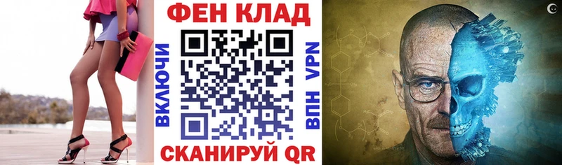 наркота Всеволожск kraken ССЫЛКА Amphetamine Розовый
