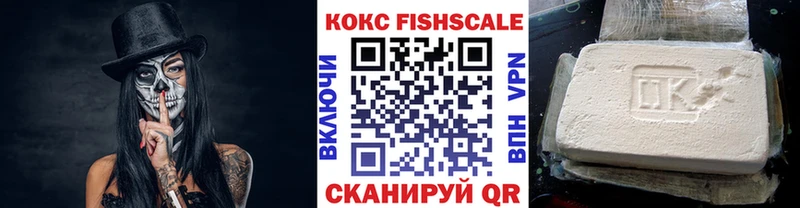 COCAIN Боливия  Всеволожск 