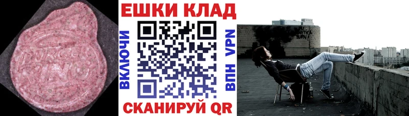 ЭКСТАЗИ Дубай  Всеволожск 