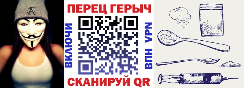 Героин афганец  что такое   Всеволожск 