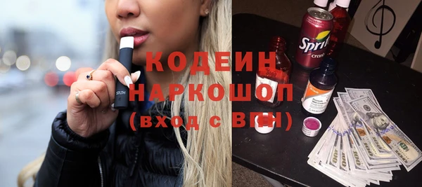 бошки Арсеньев