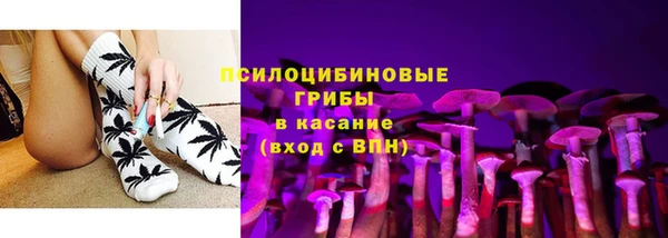 кокаин Алексеевка