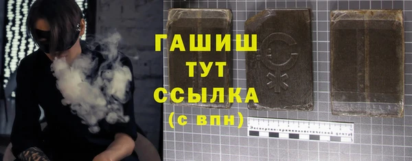 кокаин Алексеевка