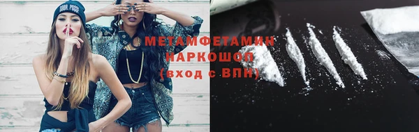 а пвп мука Аркадак