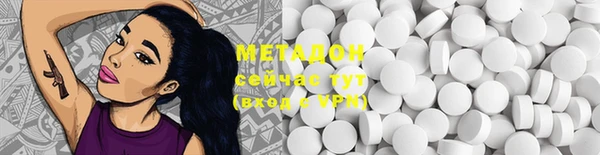 марки lsd Алзамай