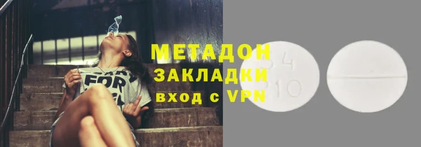 марки lsd Алзамай