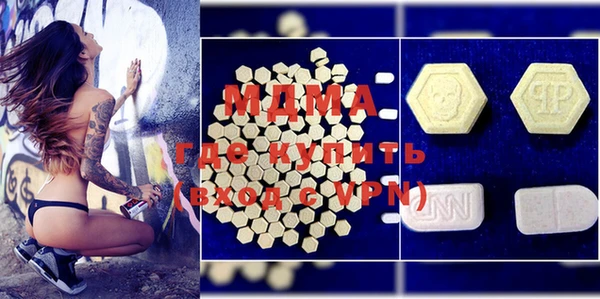 марки lsd Алзамай