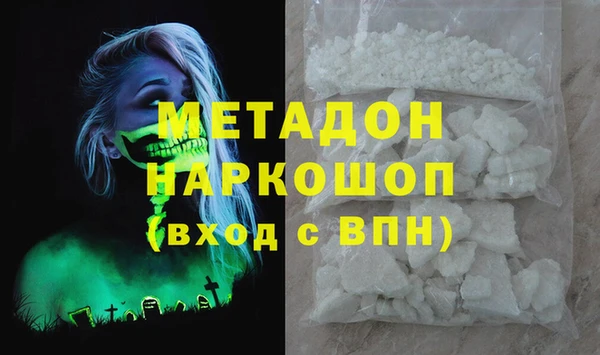марки lsd Алзамай