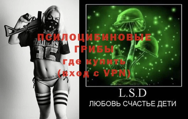 кокаин Алексеевка