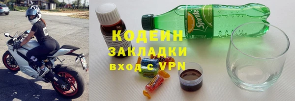 марки lsd Алзамай