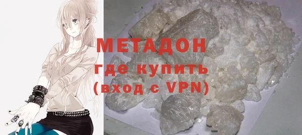 кокаин Алексеевка