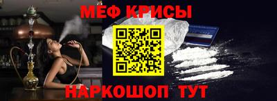 apvp Бугуруслан