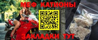 ПСИЛОЦИБИНОВЫЕ ГРИБЫ Бузулук