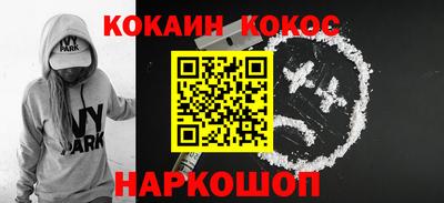 apvp Бугуруслан