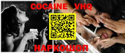 прущие крисы Будённовск