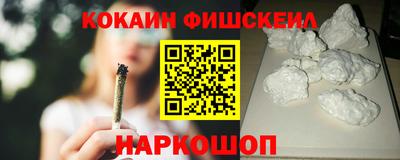прущие крисы Будённовск