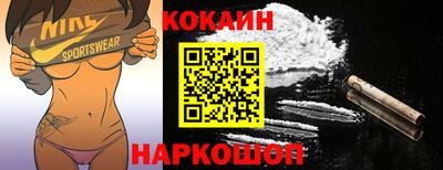 apvp Бугуруслан