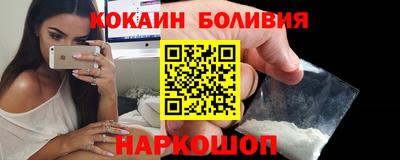 ПСИЛОЦИБИНОВЫЕ ГРИБЫ Бузулук