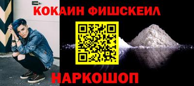 ПСИЛОЦИБИНОВЫЕ ГРИБЫ Бузулук
