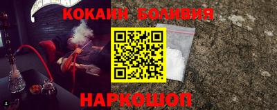 apvp Бугуруслан