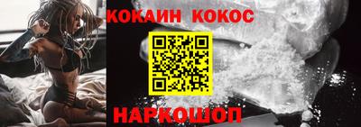 прущие крисы Будённовск