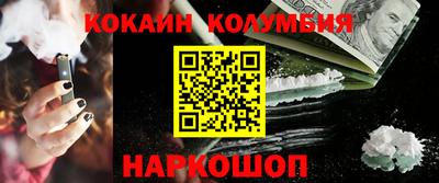прущие крисы Будённовск