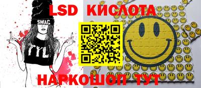 прущие крисы Будённовск