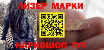 apvp Бугуруслан