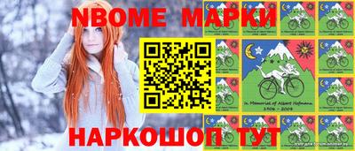 apvp Бугуруслан