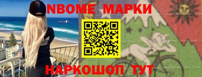 ПСИЛОЦИБИНОВЫЕ ГРИБЫ Бузулук