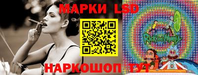 ПСИЛОЦИБИНОВЫЕ ГРИБЫ Бузулук