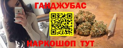 прущие крисы Будённовск