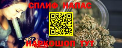 2c-b Кимры