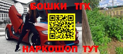apvp Бугуруслан