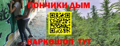 ПСИЛОЦИБИНОВЫЕ ГРИБЫ Бузулук
