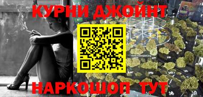 прущие крисы Будённовск