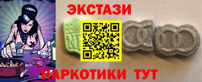 apvp Бугуруслан