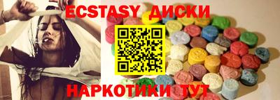 apvp Бугуруслан