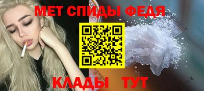 ПСИЛОЦИБИНОВЫЕ ГРИБЫ Бузулук