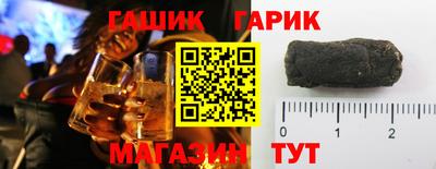 прущие крисы Будённовск