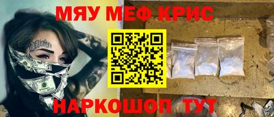 ПСИЛОЦИБИНОВЫЕ ГРИБЫ Бузулук