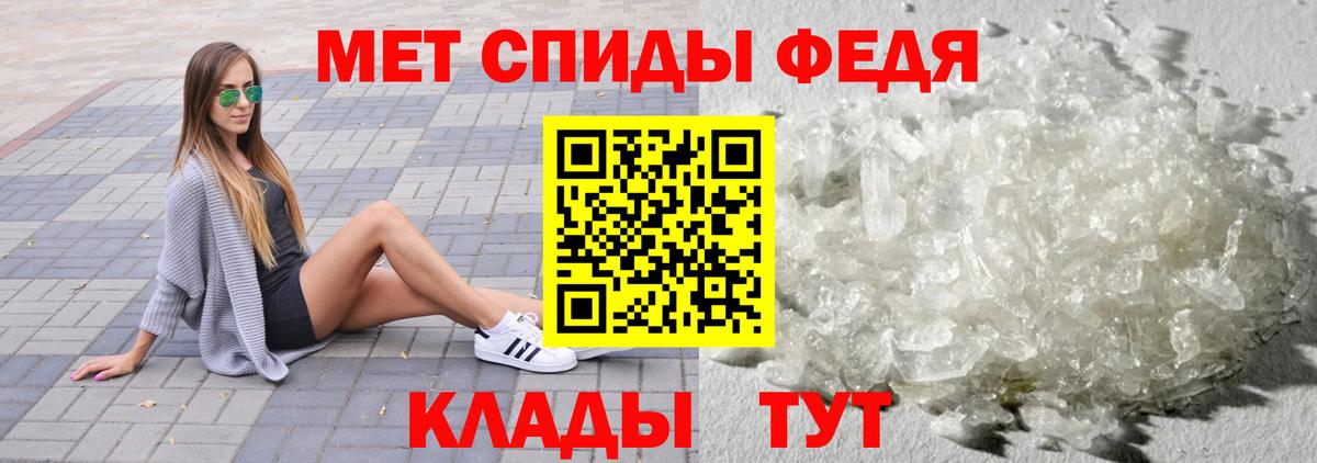 Первитин витя  Первитин витя  Первитин  Вход с VPN  Всеволожск 