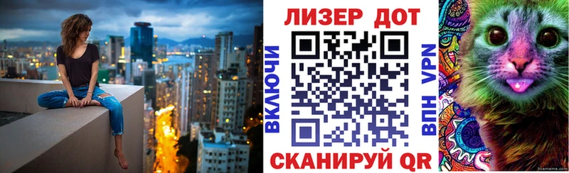 Марки NBOMe 1,5мг дарнет шоп Всеволожск