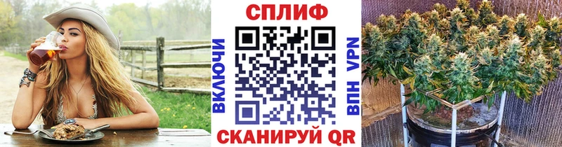 нарко площадка как зайти  ссылка на мегу как зайти  МАРИХУАНА тримм  Всеволожск  наркота 